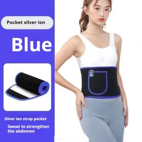 Sports Fitness Waist Support Squat Running Training Violently Sweat Belt (Option: Blue-Free Size)