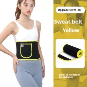 Sports Fitness Waist Support Squat Running Training Violently Sweat Belt (Option: Yellow-Free Size)