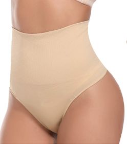 Belly Contracting Underwear Women's Strong Waist Shaping Hip Lift Shaping Pants (Option: Skin Color-M)